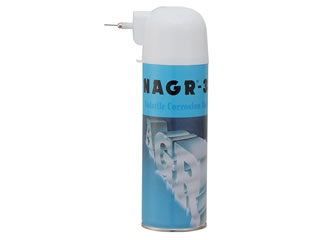気化性防錆剤（油溶性） NAGR-330 （Wynn's）